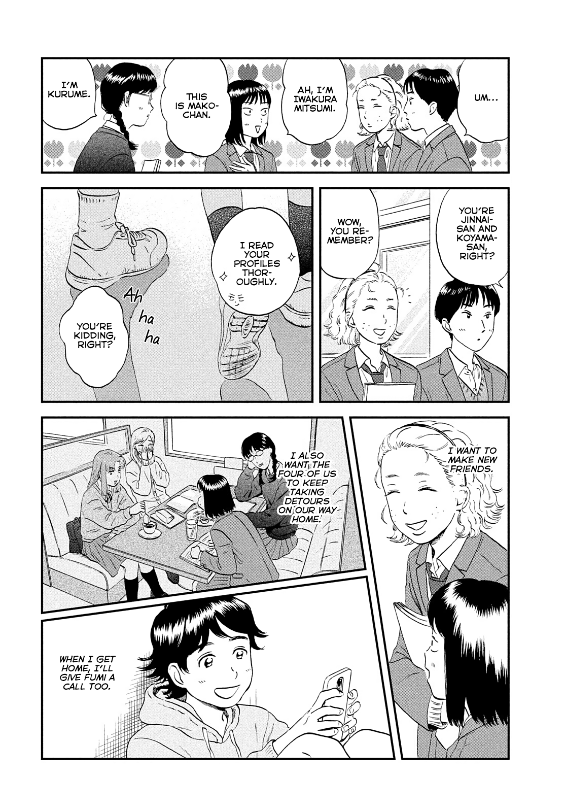 Skip to Loafer, Chapter 36 image 27
